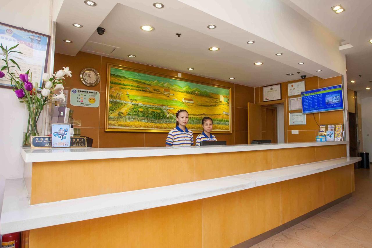 7Days Inn Zhongshan Li He Square Room photo